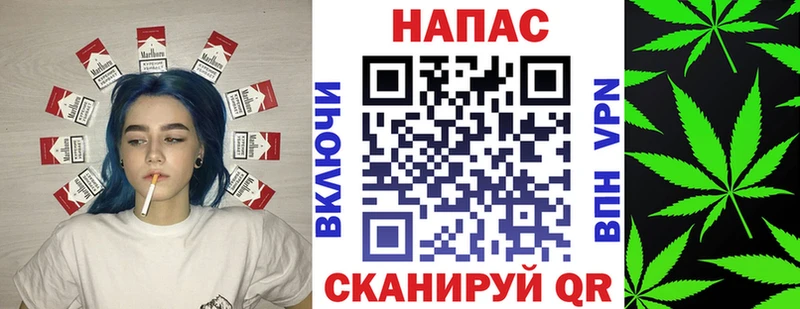 Наркошоп Верея Кокаин АМФЕТАМИН APVP ГАШ Псилоцибиновые грибы МЕФ