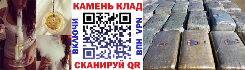 ГАШИШ хэш  hydra ССЫЛКА  Верея 