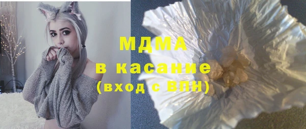 spice Балахна