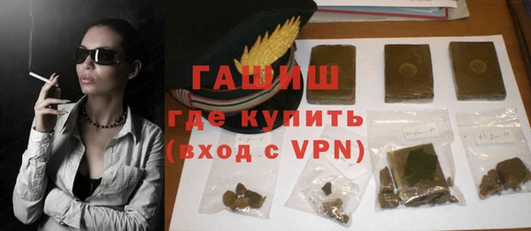 метадон Балабаново