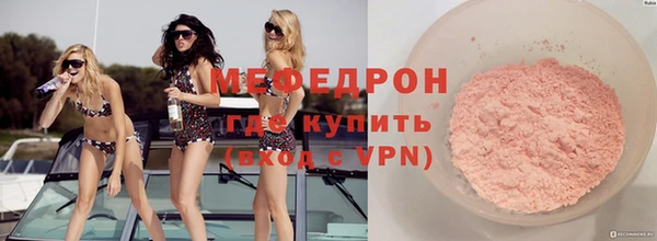 крисы Сосновка