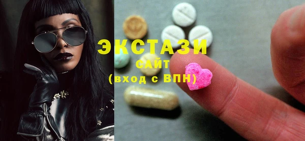 метадон Балабаново