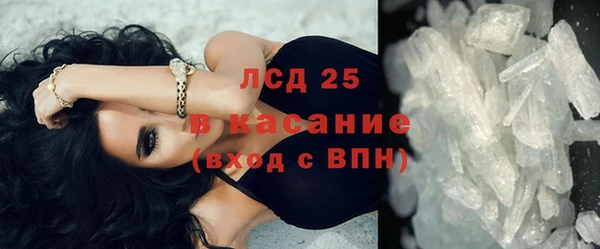 метадон Балабаново