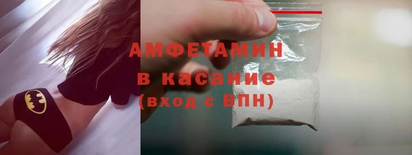 метадон Балабаново