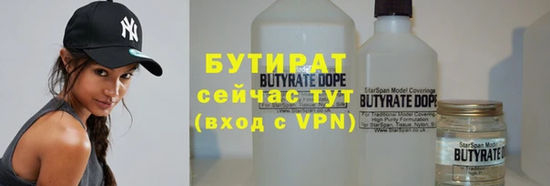 метадон Балабаново