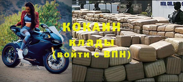 метадон Балабаново