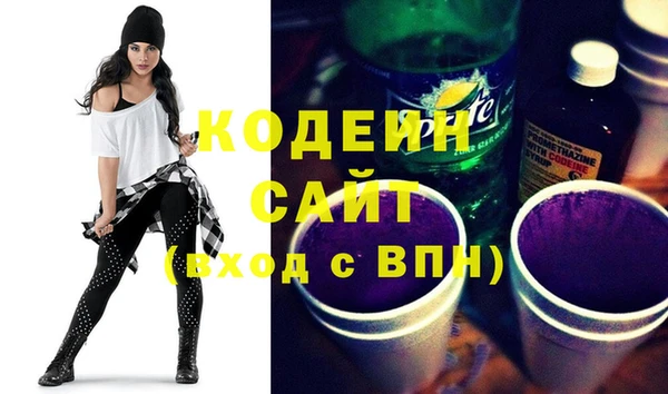 метадон Балабаново