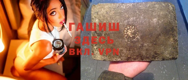 spice Балахна