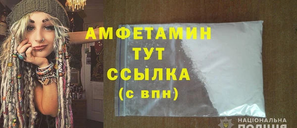 метадон Балабаново