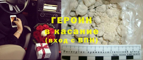 метадон Балабаново